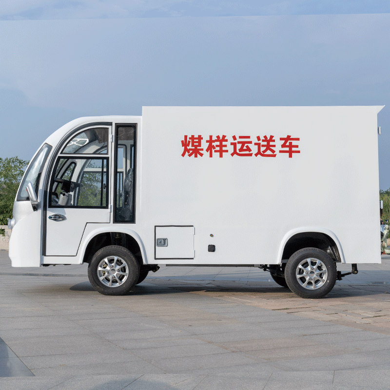 枣庄观光车